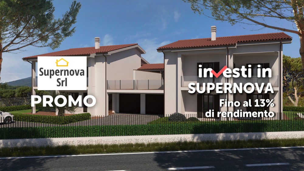 Campagna equity crowdfunding Supernova - Rispescia Tranche 5